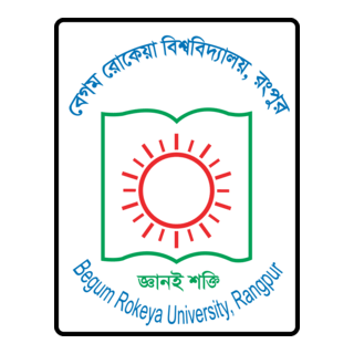 BRUR Library Logo